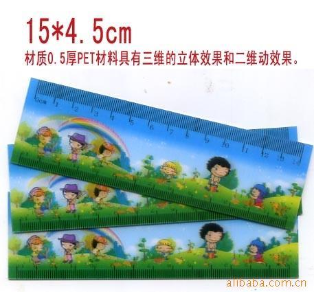 3Dӣֱߣάߣ2Dֱߣӣ