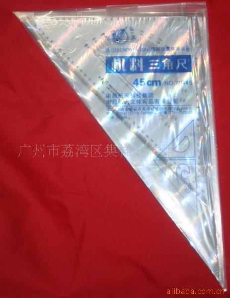 ƻǳ45CM-P