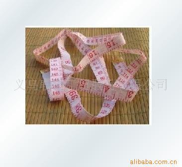 批发软尺长1.5米尺子