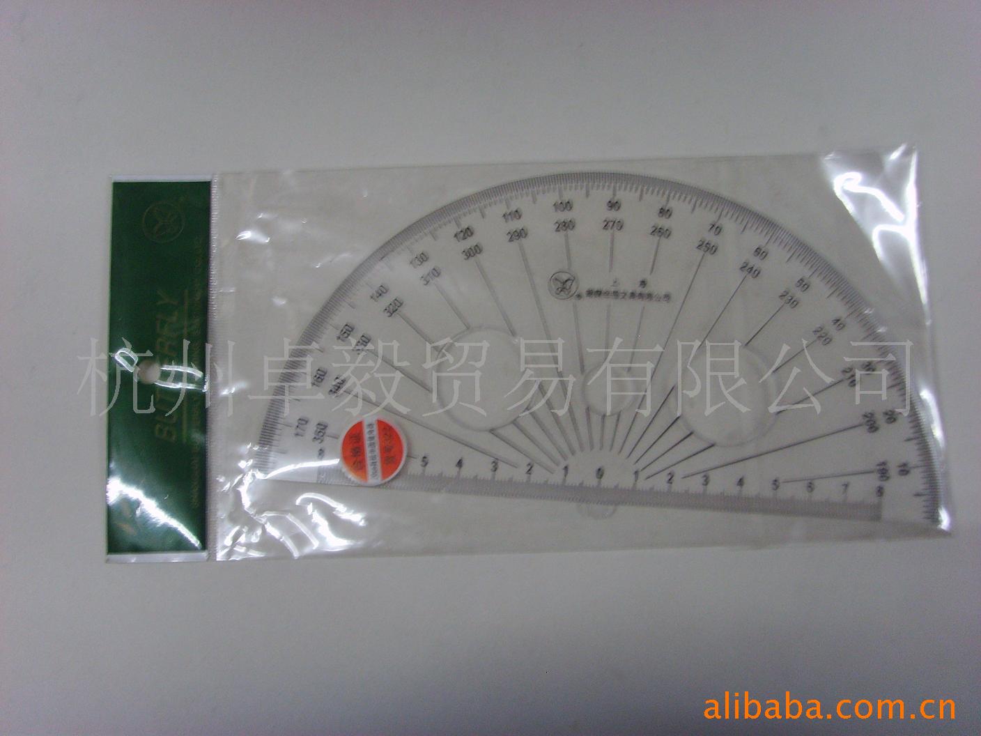 Ƴ,(20cm322)