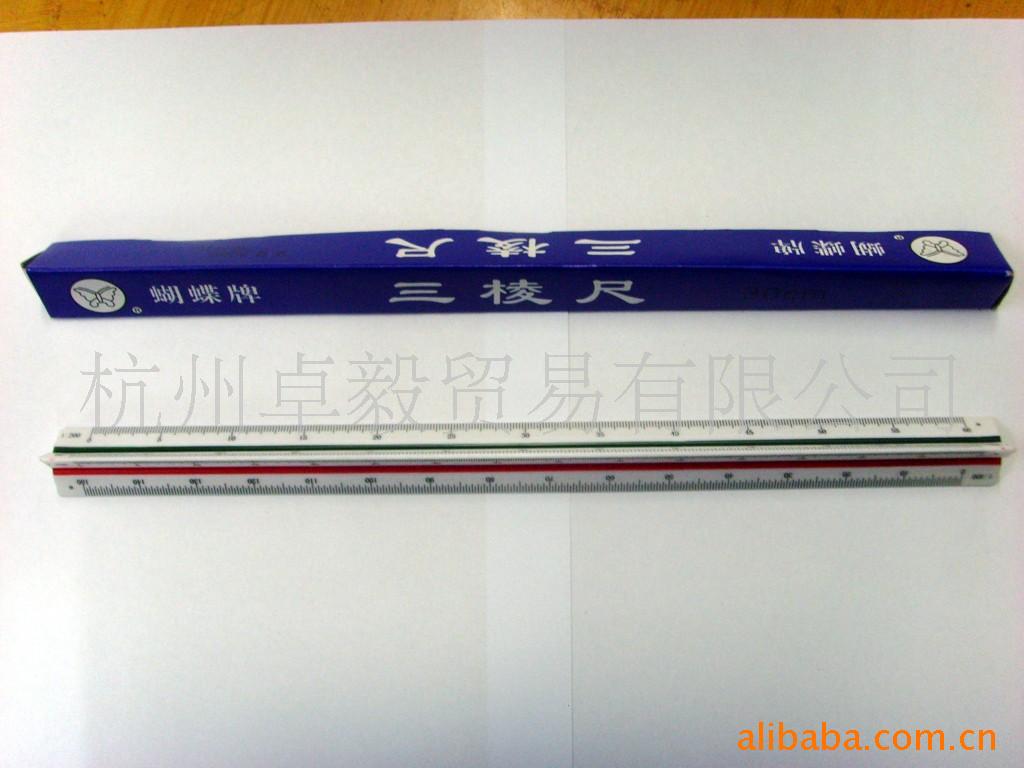 Ƴ,(30cmٷֱ)
