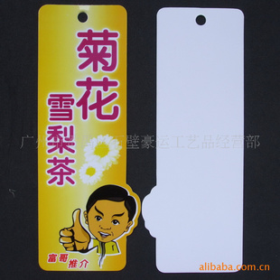 ӡˢ15MMPVCֱ