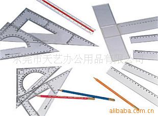 得力824140CM有机直尺