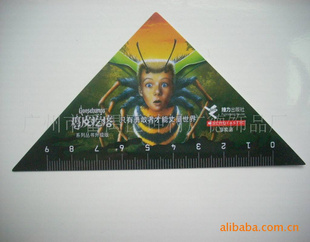 厂家定做直销高量广告尺子,,书签尺子,pvc尺,礼品尺子