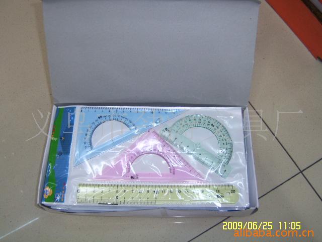 20cm׳
