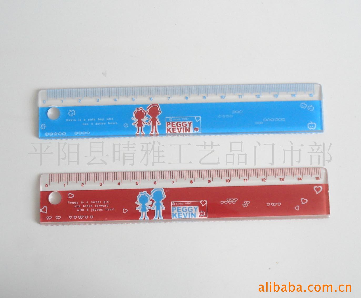 批发生产塑料尺子15mm