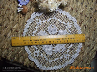 ŻֱZAKKAľ๦ܳ20CM