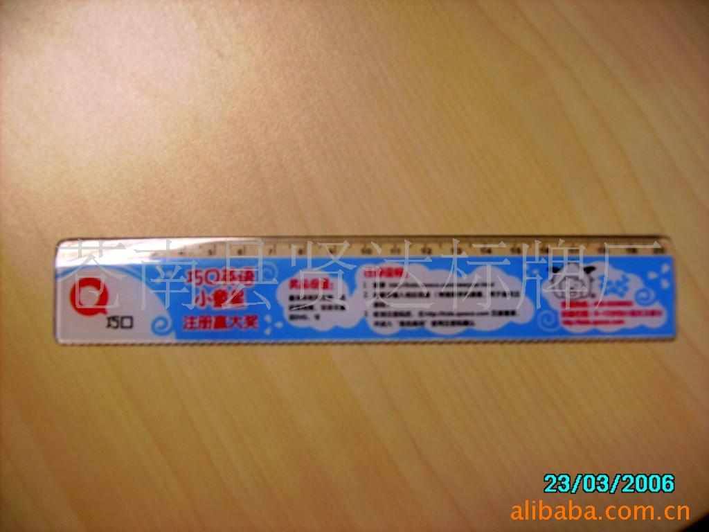 ϳתӡ߹ӿͨPVC