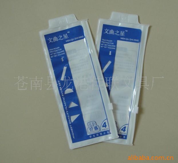 pvc