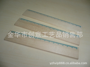 各款式木制尺子厂家直销