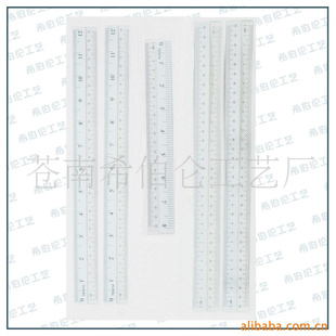 PVC