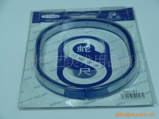 ߳ߣߣ-30cm--60cm
