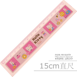 HelloKittyè15CMֱͨ/2152
