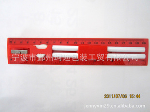 ṩ20CM׳ߣΪƷѧϰþ