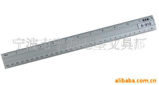 7s-P910