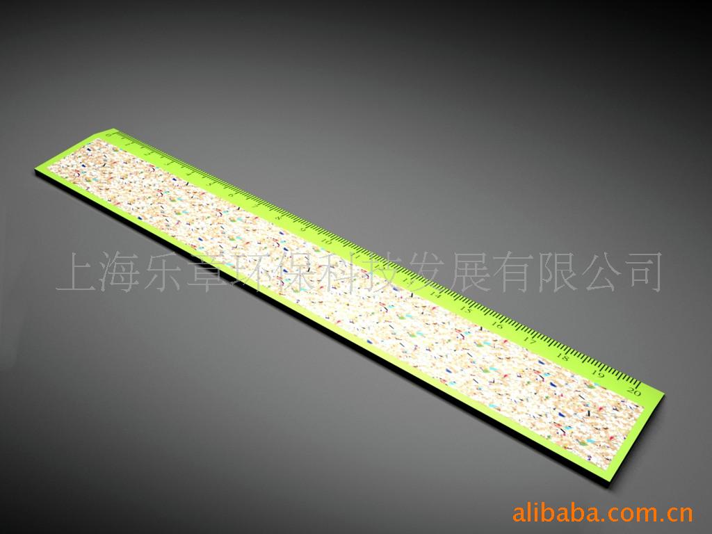 20cm/ļƷ/Ʒ/Ʒ
