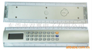 20CMֱ߼(SH-818A)