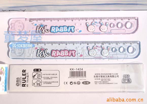 Ǹ15cmֱߡ1424