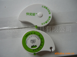 ߣʾߣߣƷߣάߣBMI