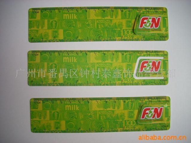 促销礼品-PVC文件袋,手腕带,PVC尺子书签