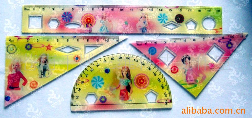 ά20cm׳