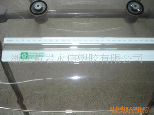 ѹӣ31CM(ͼ)