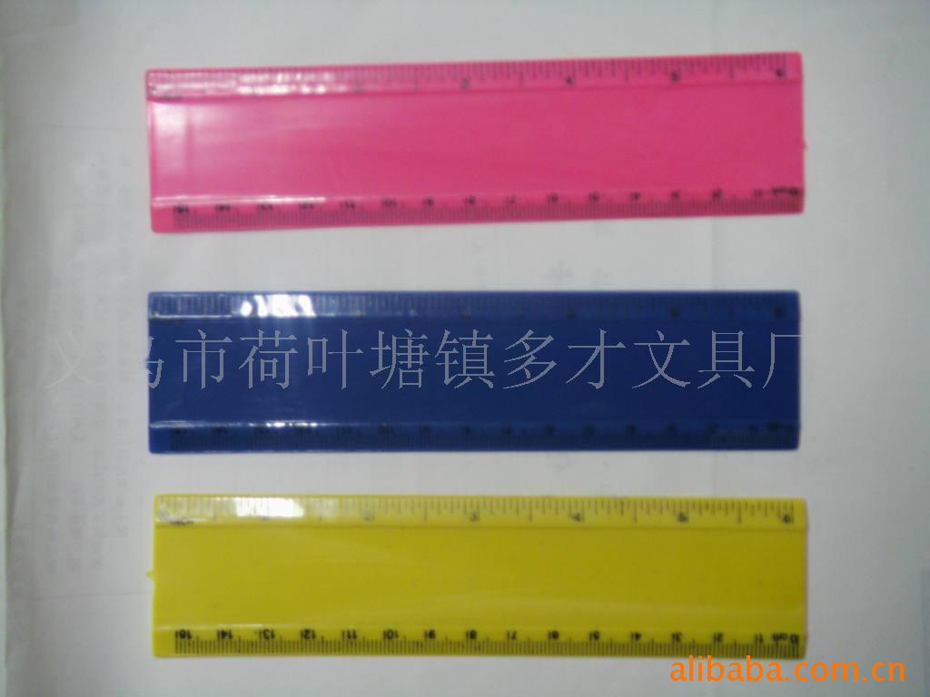 塑料尺子,教学多用尺,文具