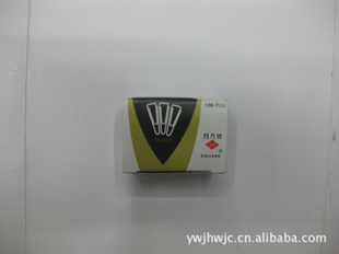 ǵƻ25MM31MMʰǻ