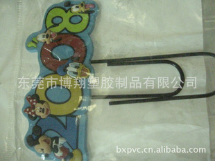 pvcνǩǩŽǩPVC轺ǩ