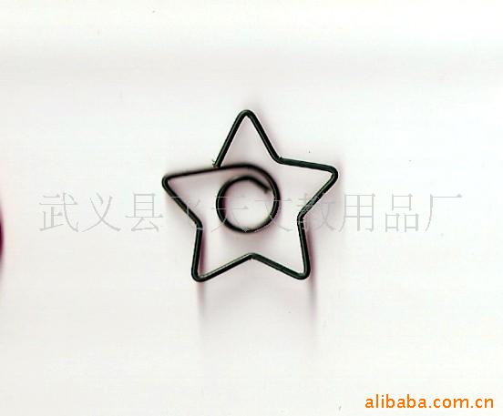 Сǻ