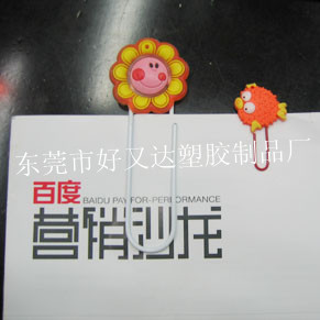 ǩPVCǩܽǩ