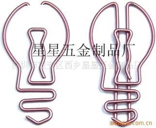 ,ݻ,Կ׻,;߻