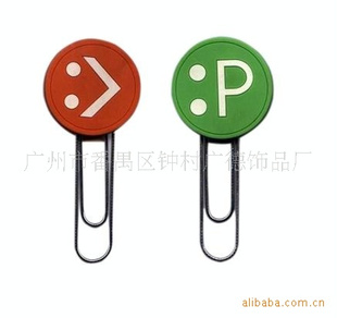 pvcǩ/ǩ/Ʒǩ