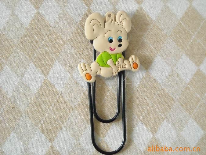 СֽСǩpaperclip