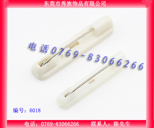 32mm塑料别/胸牌别/小号塑胶别-6018
