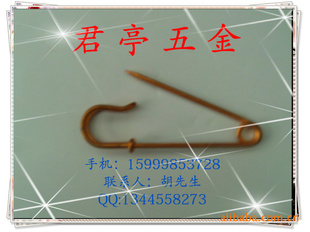 现货各种规格别安全别