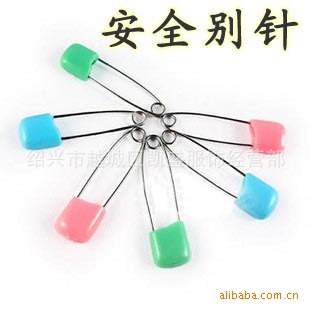 СŰȫ𱦱Ӥϱ;4cm