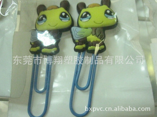 PVCνǩǩŽǩPVCǩ