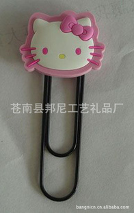 提供PVC回形软胶回形PVC书签软胶书签回形
