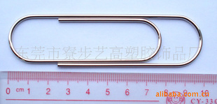 ³칫Ʒ