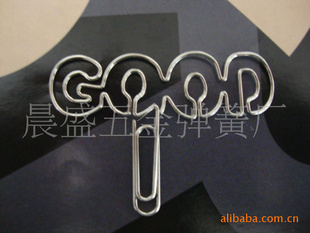 LOGO/ɴͻ/