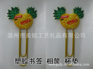 ּͨлǩ&nbsp;