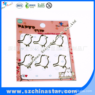 ֽװͻbirdpaperclips