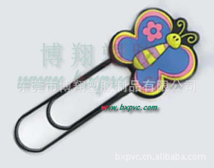 ǩPVCǩܽΣ3D2DЧǩ