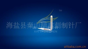 ΣΣٷ