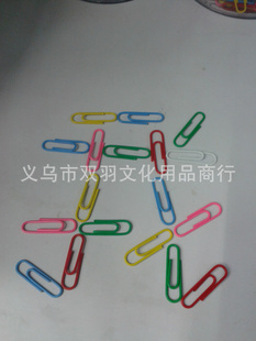 ˫33mmܻΡϻΡλΡͨ