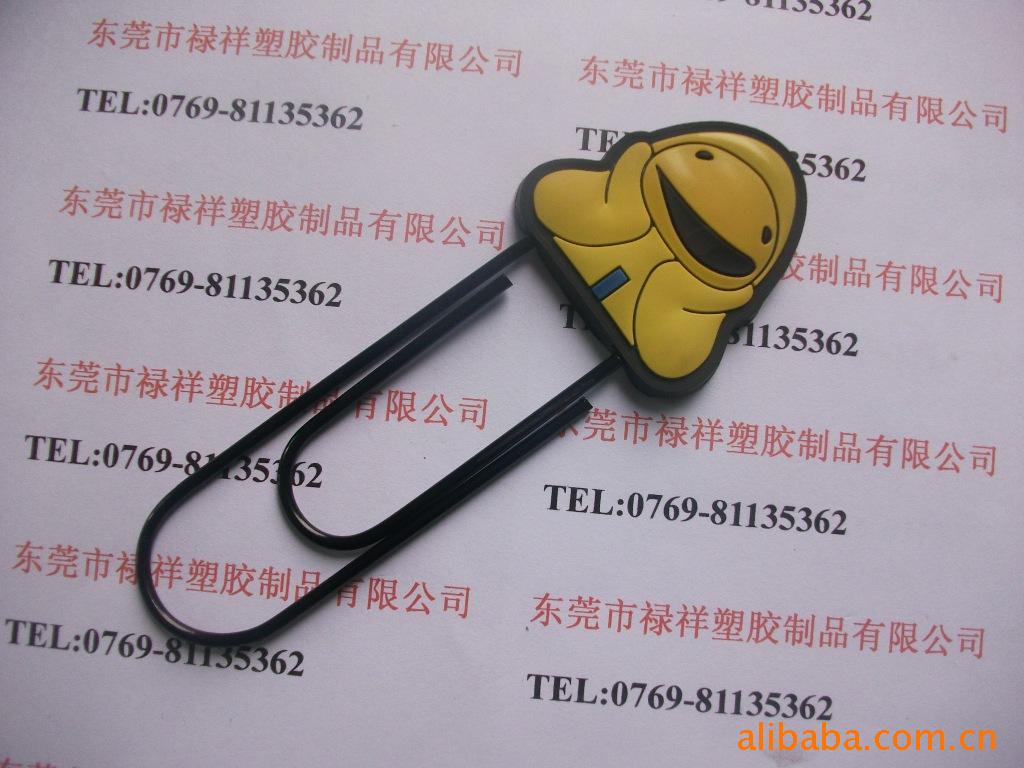 ӹlogopvcԻǩ