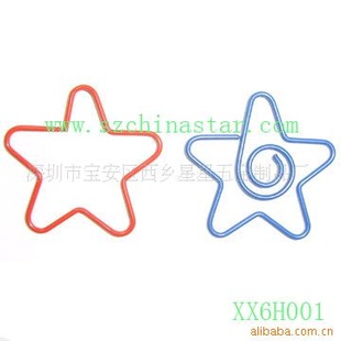 ιƷǩ