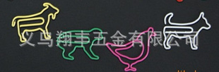 СΣΣ˶Σʻ