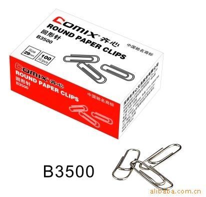 B3500
